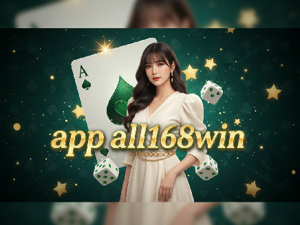 app all168win login