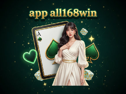 app all168win