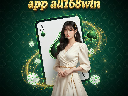 login app all168win